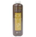 セプテム ディストリス コンディショナー C5【レフィル・新パケ】500ml