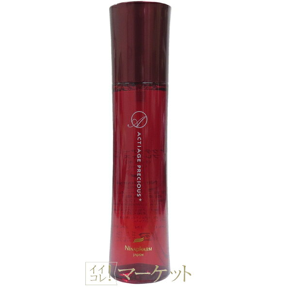 ˥ʥեॢƥץ쥷㥹ܡʲѿ165ml