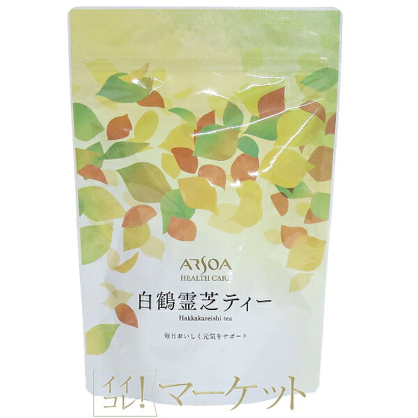 楽天市場】白鶴 霊 芝 アルソアの通販