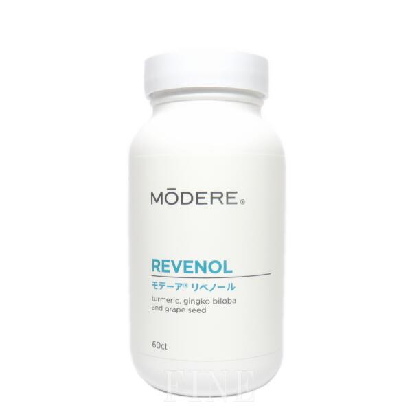 モデーア　リベノール　REVENOL　MODER