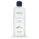 【ホワイトティー】 LAMPE BERGER ランプベルジェ オイル 1L AMBER DCHL(4)