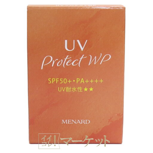 メナード MENARD UVプロテクト WP (日やけ止めミルクローション) 50mL メナード MENARD UVプロテクト WP (日やけ止めミルクローション) 50mL
