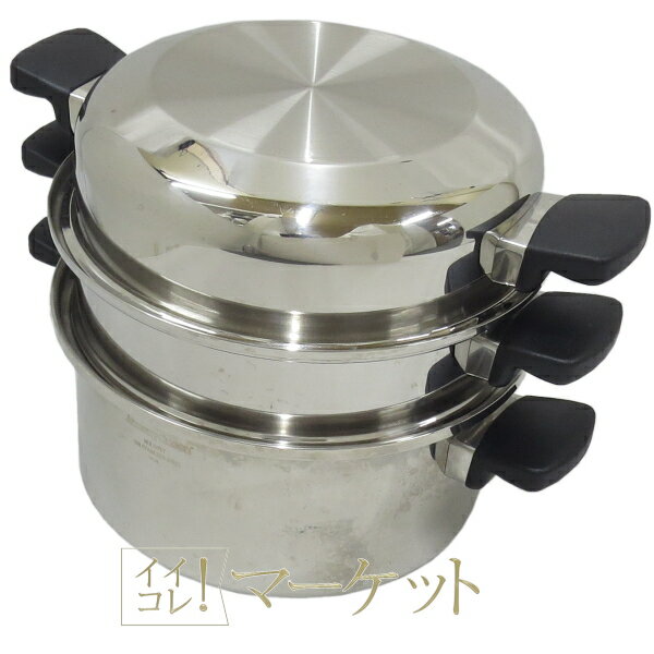 【中古・B】アムウェイ クィーン 6Lシチューパン セット 鍋 Amway