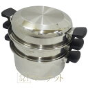 【中古・C】アムウェイ クィーン 6Lシチューパン セット 鍋 Amway
