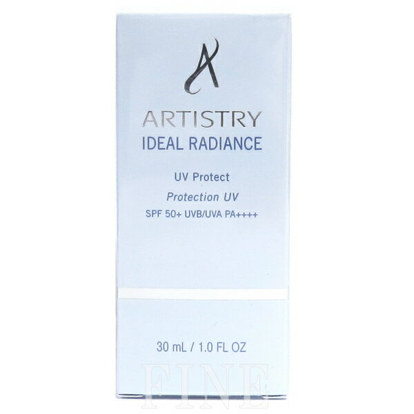 アムウェイ アーティストリー イデアル　ラディ