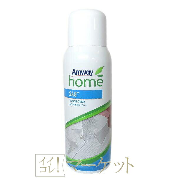 楽天市場】アムウェイ プリ ウォッシュの通販