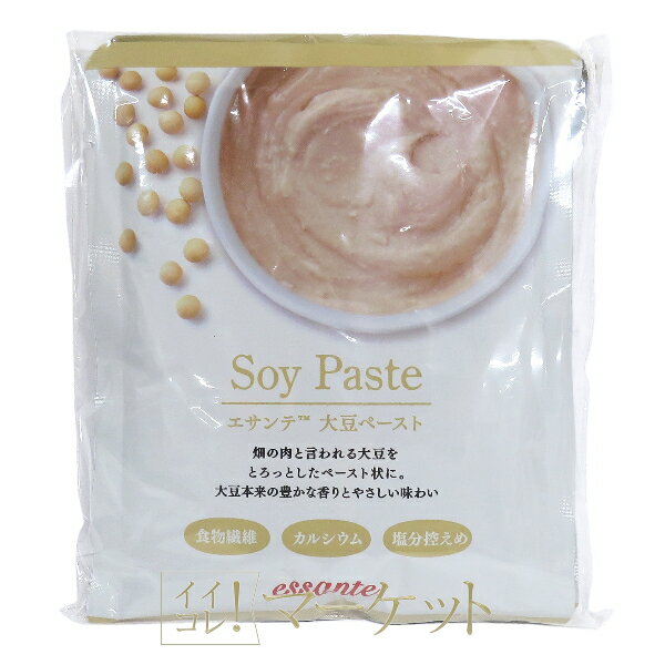 アムウェイ エサンテ 大豆ペースト 160g×3袋入り 賞味期限:2025年9月6日
