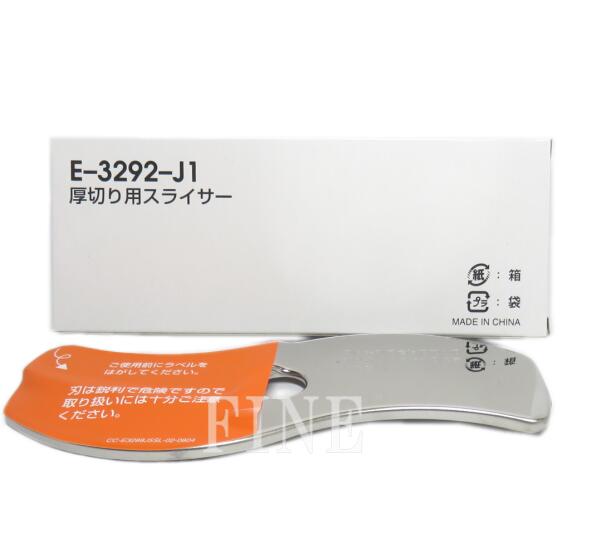 楽天市場】アムウェイAmway フードプロセッサーE-3288-J 付属品 楽天市場】アムウェイAmway フードプロセッサーE-3288-J 付属品