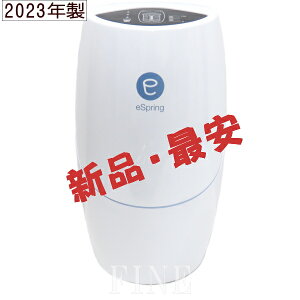 ڿʡ2023ǯۥ०eSpring-IIַAmway