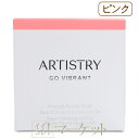 【ピンク】 アムウェイ アーティストリー クリーム&パウダー チーク Amway(4)