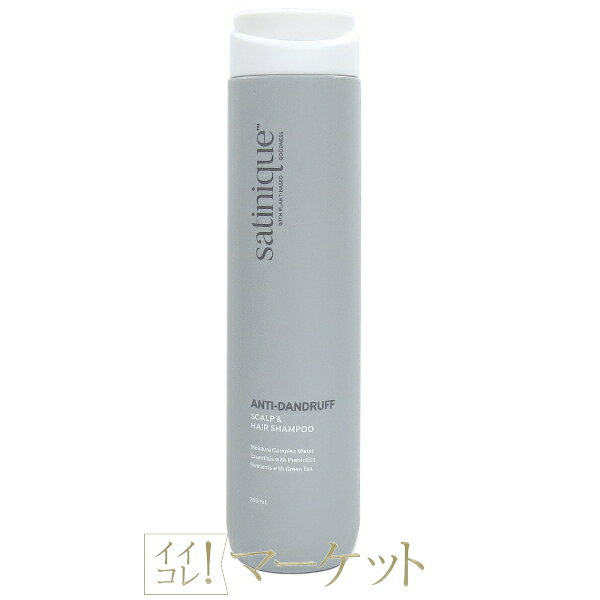 樂天商城 - アムウェイ サテニーク 薬用 スカルプ シャンプー スカルプケア 280mL Amway