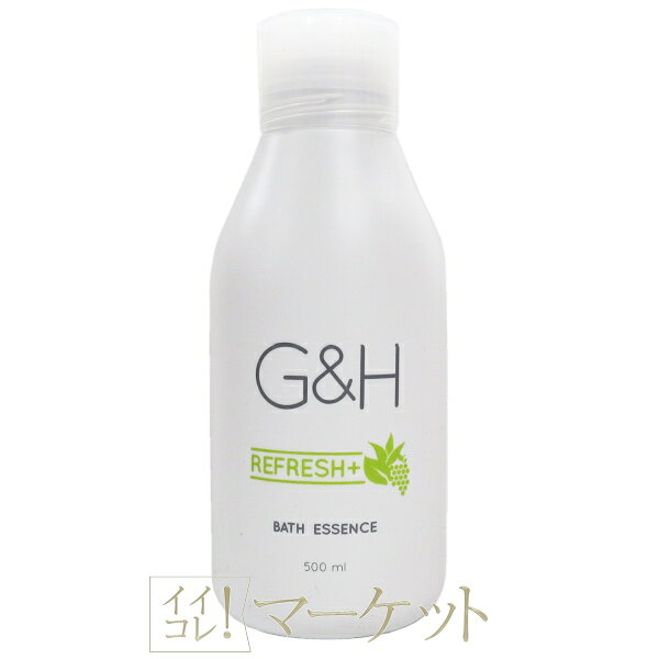 楽天市場】アムウェイ g&h リフレッシュの通販