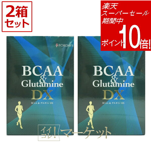 楽天市場】フォーデイズ bcaaの通販