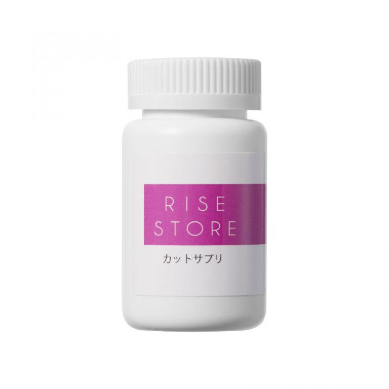 RISE STORE　ライズストア　カットサプリ　27.0g(300mg×90粒)　賞味期限：半年以上