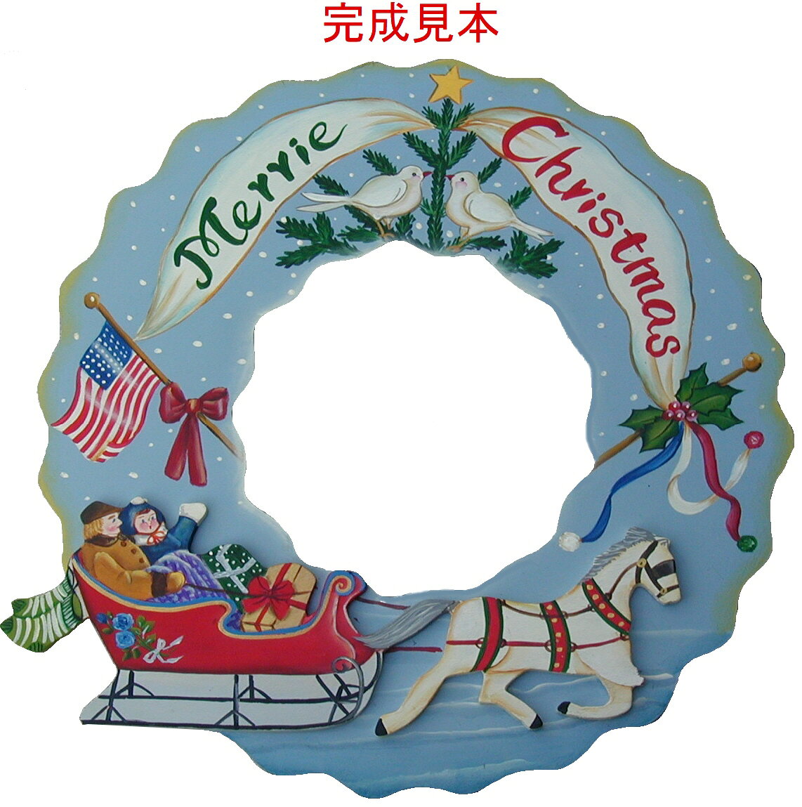 ご自分で描く図案付トールペイント白木素材セット クリスマスリース ソリセット mh-381