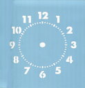 ファインホームのステンシルシート　時計文字（数字）　Lサイズ　fh-827L