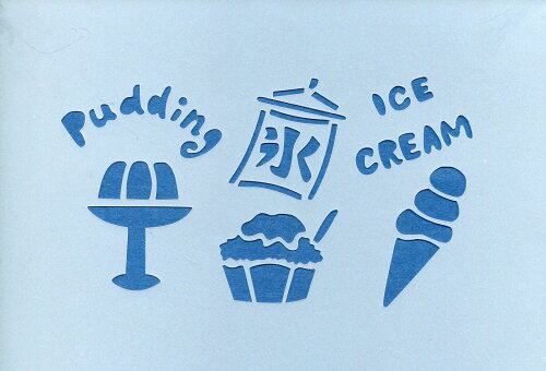 ファインホームのステンシルシート　プリンとアイスMサイズ　fh-136M