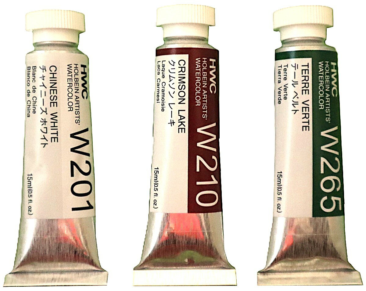 ホルベイン 透明水彩絵具　単色　w-338 アイボリーブラック　 5号チューブ（15ml）