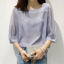 ストライプ ブラウス レディース7分丈 ボタンなし ブラウス トップス 透け感 涼しげ ガーリー 春 夏 ゆったり 体型カバー 可愛い ゆったり カジュアル 爽...