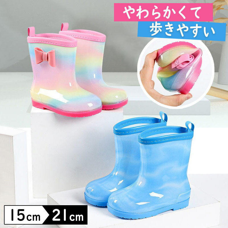    쥤 ֡ å λ ܥ Ĺ λ 襤  쥤ܡ   ˤλ  쥤 塼 ˥ PVC ...