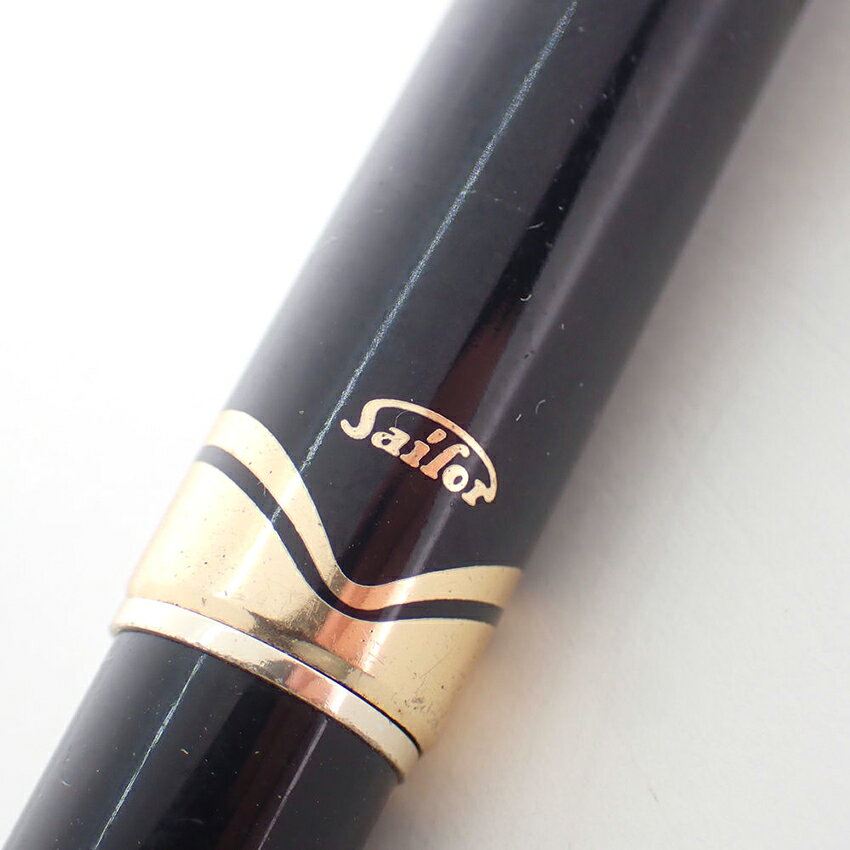 SAILOR/セーラー　万年筆　ペン先18K　ブラック×ゴールド /j242-2 finejewel-10026554 ジュエラー チック サンプル画像2