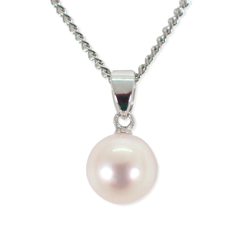 Pink - 【中古】MIKIMOTO/ミキモト Pt850 アコヤ真珠 7.5mm ペンダント/ネックレス/j33-13