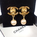 【中古】CHANEL/シャネル/フェイクパール/イヤリング/金色金具/箱付/g512-33