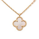 【中古】Van Cleef & Arpels/ヴァン クリーフ&アーペル 750 YG スウィートアルハンブラ シェル ネックレス/g490-41