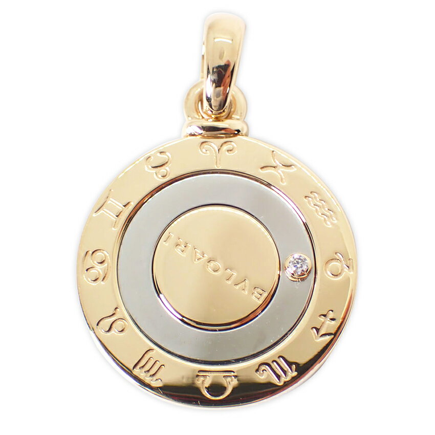 【中古】BVLGARI/ブルガリ SS/750 ダイヤモンド ホロスコープ 星座 ペンダントトップ/g447-95