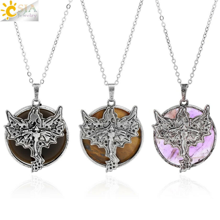 【希少な黒曜石】ギフトにも★HERMES★Destrier ネックレス 楽天市場】黒曜石 ネックレス(レディースジュエリー