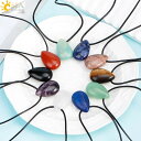【送料無料】 ペンダント ネックレス 動物 アニマル クリスタル ストーン タイガー ドロップ ピンク リング レディース ナチュラル ヒーリング 水 虎 目 アイズ アマゾナイト クオーツ ジュエリー H