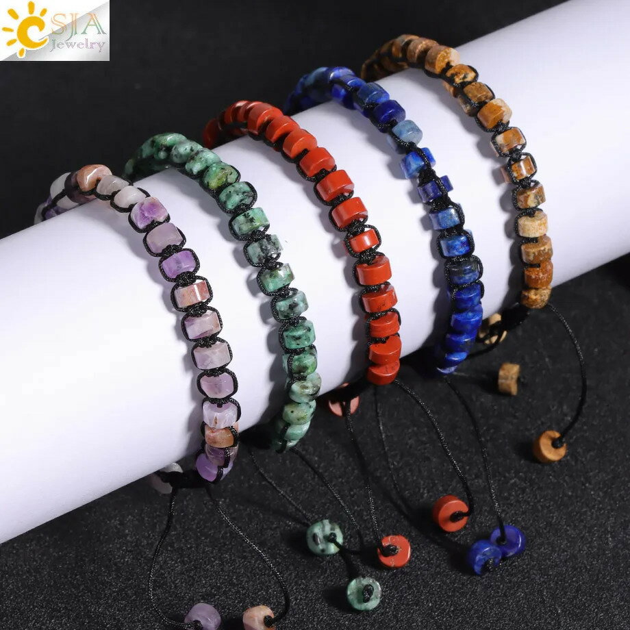 【送料無料】 チャーム ブレスレット ストーン ビーズ レディース メンズ 瑪瑙 メノウ 編組 DIY ハンドメイド 織り込み ナチュラル BOHO ヨガ ファッション ジュエリー H