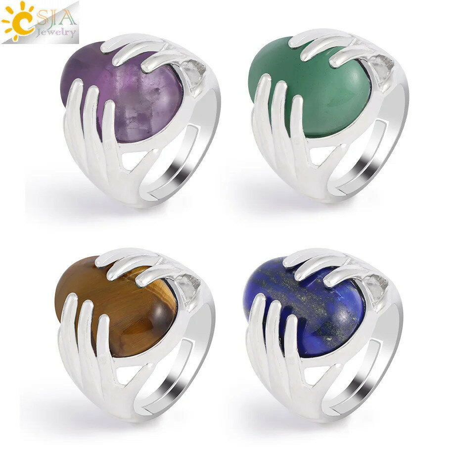 【送料無料】 指輪 リング クリスタル ストーン レディース メンズ ハンド 包まれた ガール ナチュラル アメジスト ラピス ラズリ ジェムストーン 調整可能 指 フィンガー H