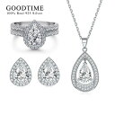 【クーポン利用で19400円】 ピアス 指輪 リング ネックレス ジルコニア ブライダル シルバー ドロップ レディース ノーブル 結婚式 ウェディング ジュエリー セット ピュア 925 スターリング 水滴 ウォータードロップ ジルコン 婚約 ギフト 恋人