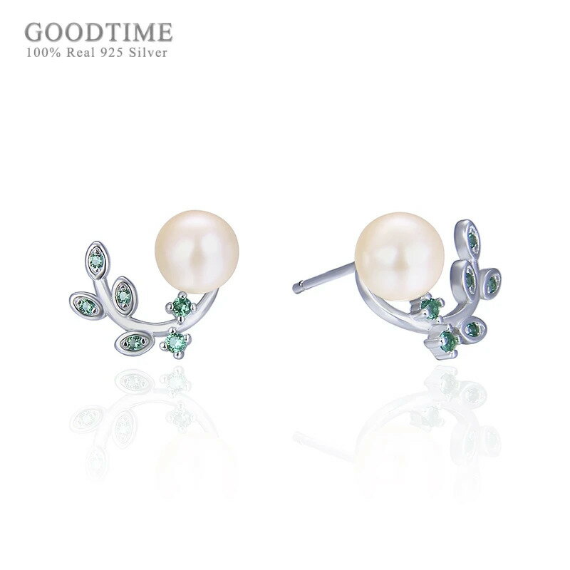 【送料無料】 ピアス ジルコニア シルバー ビーズ レトロ リング 木の葉 リーフ レディース ファッション 925 スターリング 葉っぱ ジルコン 気質 スタッド ジュエリー アクセサリー