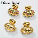 【クーポン利用で6540円】 ピアス ジルコニア ステンレス ブライダル ラウンド パール レディース 224 イミテーション スチール ロマンチック ジュエリー カラフル ジルコン 結婚式 ウェディング 婚約