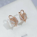 【クーポン利用で4090円】 ピアス 白 ホワイト ジルコニア ブライダル イギリス ゴールド レディース 贅沢 フル ジルコン イングリッシュ 英国 ロック クリップ 585 ローズ カラー エスニック 結婚式 ウェディング ファッション ジュエリー