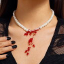 【送料無料】 チョーカー ペンダント ネックレス クリスタル 赤 レッド チェーン ビーズ パール レディース クリエイティブ 血 ブロード ゴシック イミテー...