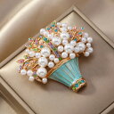 【クーポン利用で2790円】 ブローチ 花 フラワー パール レディース メンズ 贅沢 ポット ユニセックス 魅力的 綺麗 パーティ オフィス ピン ギフト