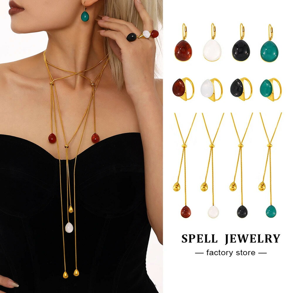 【送料無料】 ピアス 指輪 リング ネックレス ステンレス チェーン レジン ロング レディース マッチン..