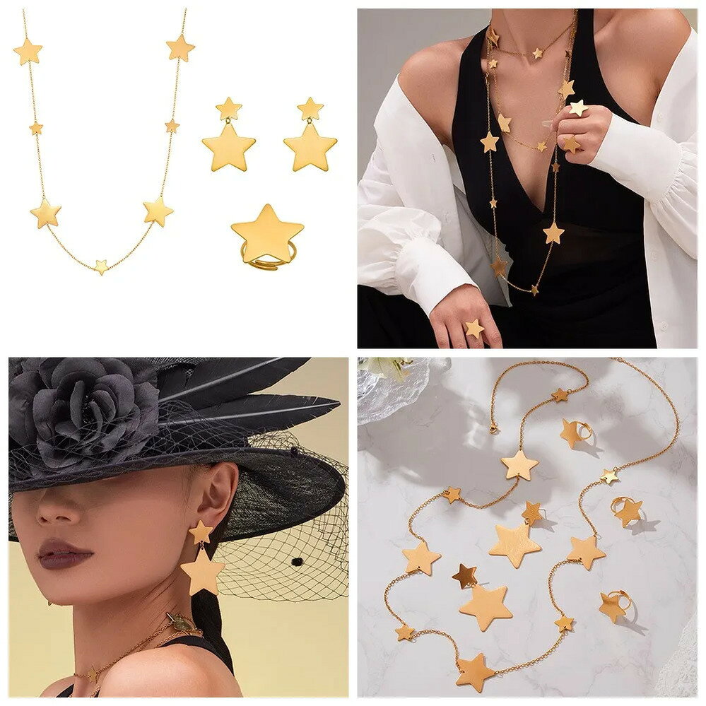 【送料無料】 ピアス 指輪 リング ネックレス ステンレス ゴールド チェーン ロング 星 レディース ス..