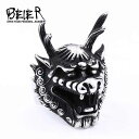 【クーポン利用で3660円】 指輪 リング ハロウィン チタン ファッション ジュエリー ドラゴン 龍 シルバー バイカー ブラック レトロ プレゼント ヘッド メンズ 男性 パンク ごつい 14号 16号 18号 20号 23号 25号 27号 黒 3D 大人 かっこいい