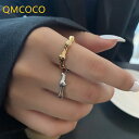 【送料無料】 指輪 リング シルバー シンプル レディース 女性 韓国 イレギュラー クリエイティブ デザイン カラー ファッション パーソナリティ フィンガー...