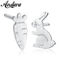 【送料無料】 ピアス ウサギ アナウサギ シルバー ダイコン スタッドピアス シンプル レディース 女性 925 スター 星リング デザイン うさぎ だいこん スタッド ガールズ ジュエリー