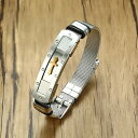 【クーポン利用で4420円】 バングル ブレスレット メンズ ステンレス ジュエリー クロス カフ サイズ ボーイ セレモニー フリーサイズ 大人