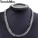 【クーポン利用で6650円】 ブレスレット メンズ ネックレス チェーン シルバー ステンレス おしゃれ ごつい かっこいい ジュエリー 11mm カーブ キュ...