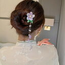 【クーポン利用で2820円】 ヘアピン 紫 パープル アクリル プラスチック レジン 樹脂 花 フラワー パール 真珠 レディース 女性 タッセル 中国 髪 ヘ...