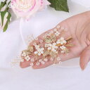 【クーポン利用で5210円】 コーム ゴールド くし 花 フラワー パール 真珠 ブライダル レディース 女性 シミュレート ファシネーター 髪 櫛 オーナメン...