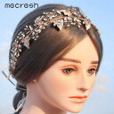 【クーポン利用で11260円】 ヘアアクセ白 ホワイト ゴールド クリスタル ブライダル ラン ヘアアクセ ヘッドバンド白 レディース 女性 ハンドメイド プリ...
