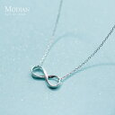 【クーポン利用で5430円】 ペンダント ネックレス シルバー LOVE チェーン レース レディース 女性 925 ロマンチック インフィニティ メビウスの帯ー Love スター 星リング ファッション ジュエリー